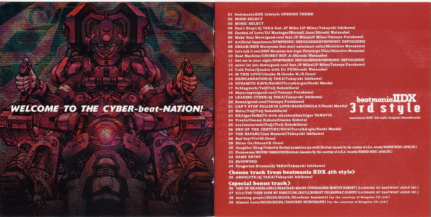 beatmania IIDX 3rd style アーケード パンフレット beatmania IIDX 3rd style アーケード パンフレット - メルカリ